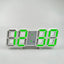 White Green