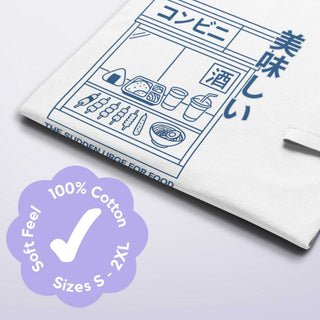 KONBINI Japanese Convenience Store Graphic Tee | Unisex Heavyweight Cotton T-Shirt