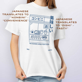 KONBINI Japanese Convenience Store Graphic Tee | Unisex Heavyweight Cotton T-Shirt