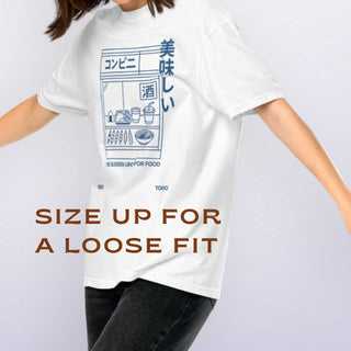 KONBINI Japanese Convenience Store Graphic Tee | Unisex Heavyweight Cotton T-Shirt