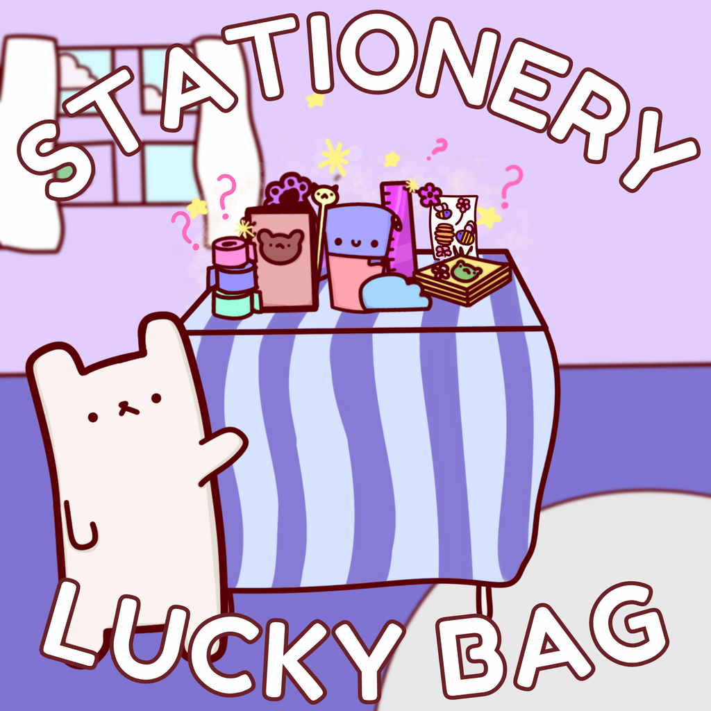 Kawaii Lucky Bag Large Bag Stationery The Kawaii Shoppu