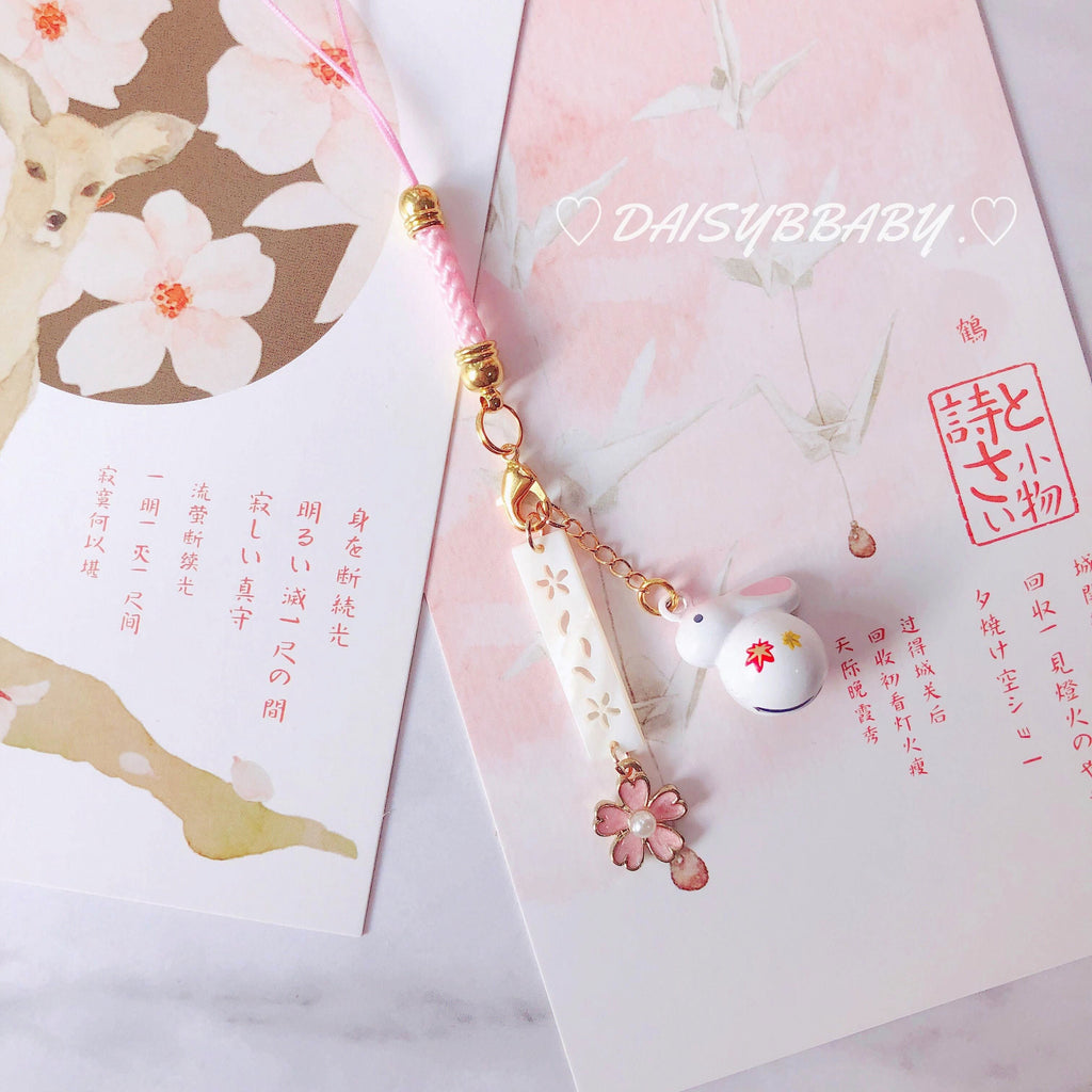Omamori Lucky Sakura Keychain Accessory The Kawaii Shoppu