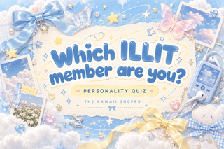 Which ILLIT member are you? A dreamy blue and butter-yellow personality quiz cover with bows, stars and clouds.