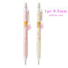 1pc 0.5mm