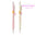 2pcs 0.5mm