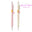 2pcs 0.7mm
