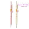 2pcs 0.7mm