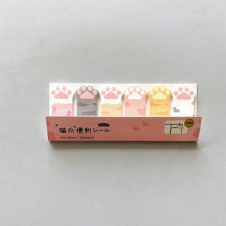 10 Pcs/set Cat Paw Stationery Stationery The Kawaii Shoppu