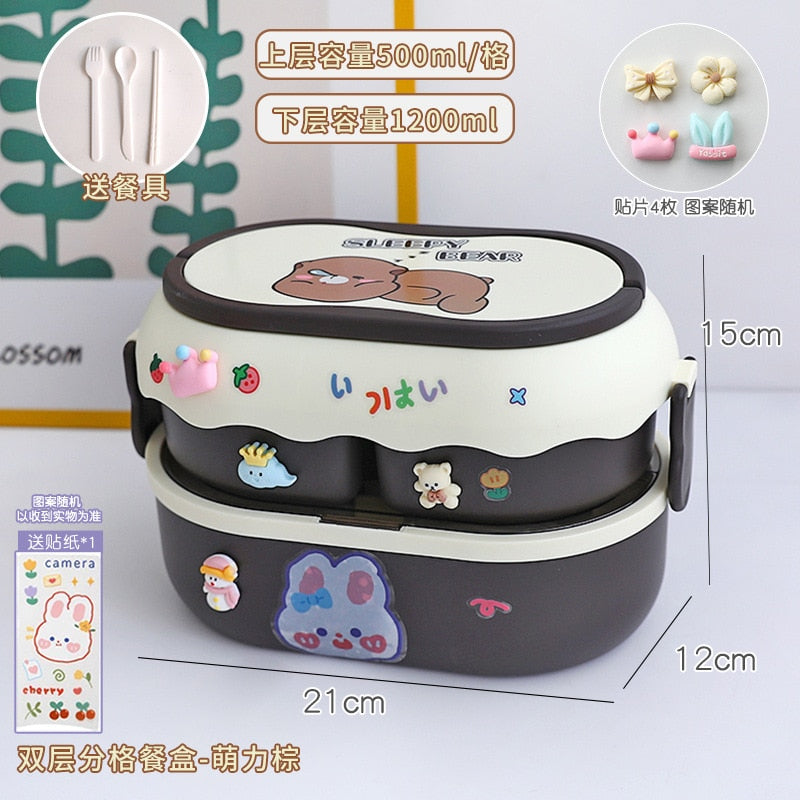 1350ML Kawaii Character Bento Box w/ Spoon/Fork Brown Home & Kitchen by The Kawaii Shoppu | The Kawaii Shoppu