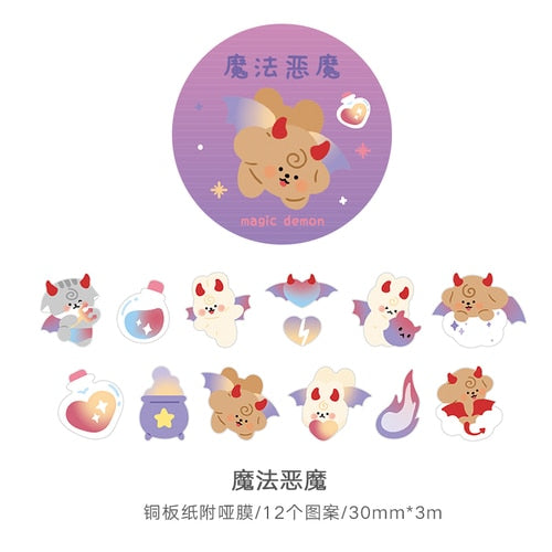 1Roll Kawaii Animal Party Decor Adhesive Tape K Stationery by The Kawaii Shoppu | The Kawaii Shoppu