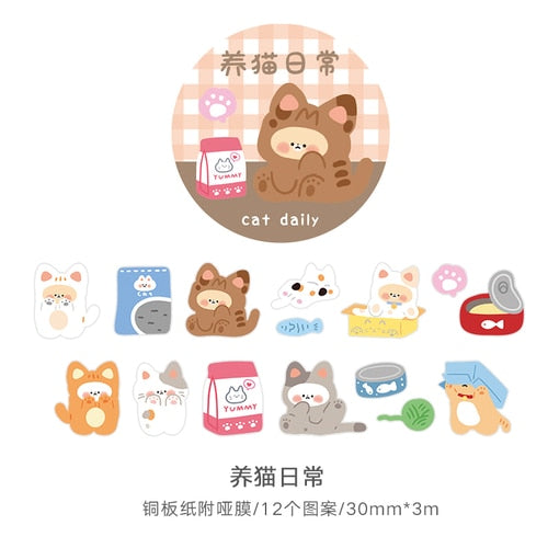 1Roll Kawaii Animal Party Decor Adhesive Tape M Stationery by The Kawaii Shoppu | The Kawaii Shoppu