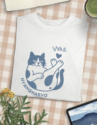 Nyanghaeyo Meow Love You 100% Cotton Cat Korean T-Shirt