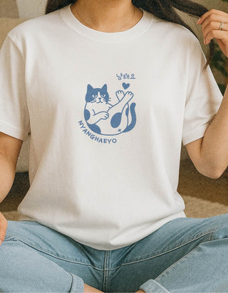 Nyanghaeyo Meow Love You 100% Cotton Cat Korean T-Shirt