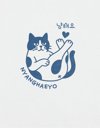 Nyanghaeyo Meow Love You 100% Cotton Cat Korean T-Shirt