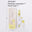 2pcs set yellow