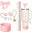 Glitter pink