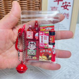 Miniature Food Random Blind Bag Surprise Bag Capsule Toy Keychain