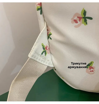 Petal & Fruit Print Backpack – Optional Bear Charm