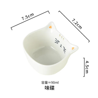 Set of 2 Ceramic Cat-Shaped Mini Dishes – 90ml Sauce Bowls