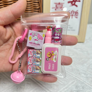 Miniature Food Random Blind Bag Surprise Bag Capsule Toy Keychain