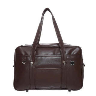 Japanese Pu Leather Waterproof Large School Study Bag
