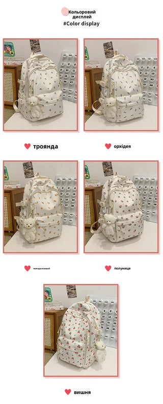 Petal & Fruit Print Backpack – Optional Bear Charm