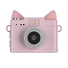 mini-u Pink