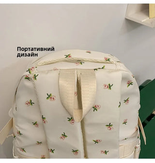 Petal & Fruit Print Backpack – Optional Bear Charm