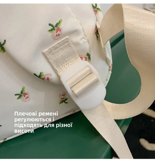 Petal & Fruit Print Backpack – Optional Bear Charm