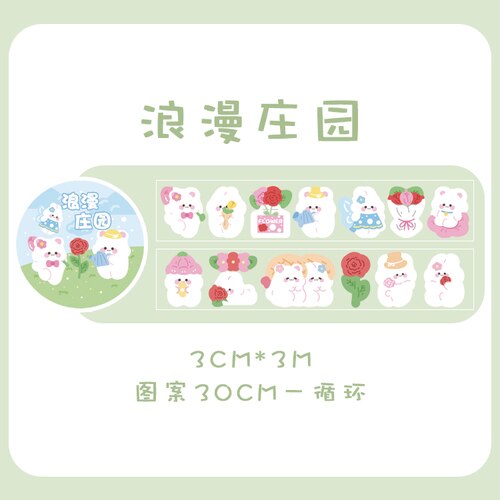 Bear Rabbit Fantasia Series Sticker Roll F Stationery by The Kawaii Shoppu | The Kawaii Shoppu