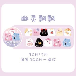 Bear Rabbit Fantasia Series Sticker Roll I Stationery by The Kawaii Shoppu | The Kawaii Shoppu