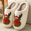Red Nose Reindeer