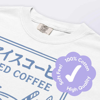 Japanese Iced Coffee Unisex T-Shirt