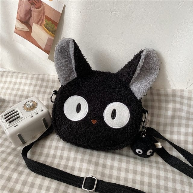 Kawaii Animal Plushie Bag Black null The Kawaii Shoppu