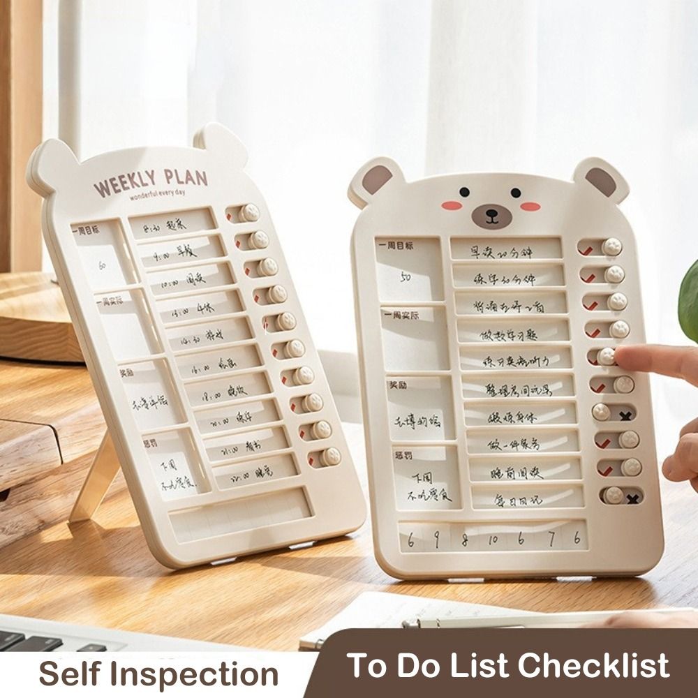 Kawaii Bear To Do List Planner Chart Checklist Stationery by The Kawaii Shoppu | The Kawaii Shoppu
