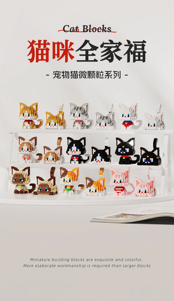 Kawaii Cat Mini Blocks Pet DIY Figure Accessories by The Kawaii Shoppu | The Kawaii Shoppu