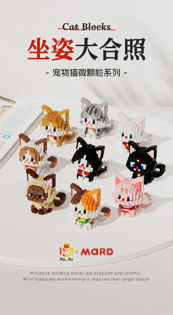 Kawaii Cat Mini Blocks Pet DIY Figure Accessories by The Kawaii Shoppu | The Kawaii Shoppu