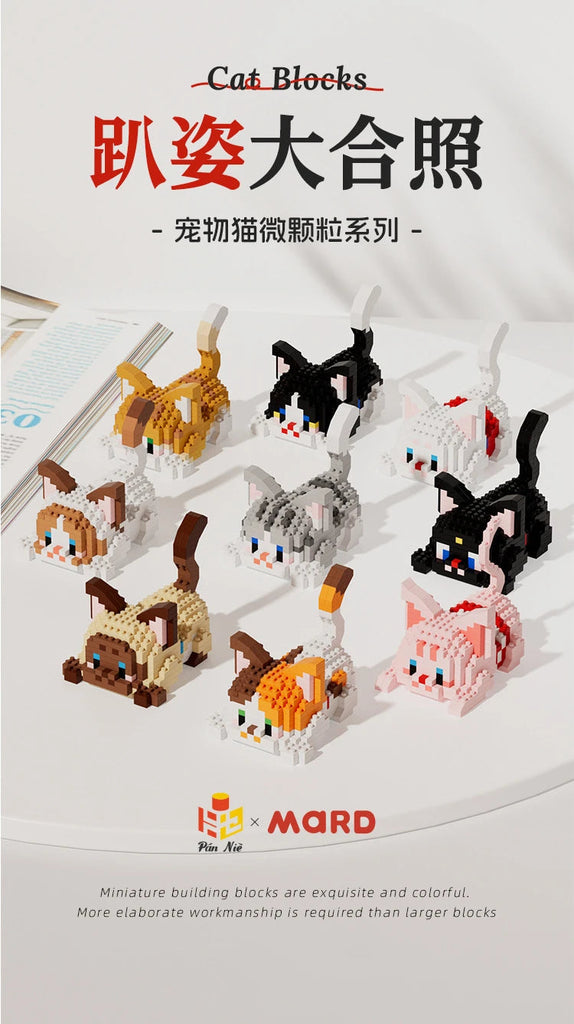 Kawaii Cat Mini Blocks Pet DIY Figure Accessories by The Kawaii Shoppu | The Kawaii Shoppu