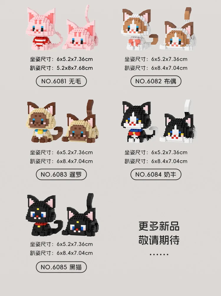 Kawaii Cat Mini Blocks Pet DIY Figure Accessories by The Kawaii Shoppu | The Kawaii Shoppu