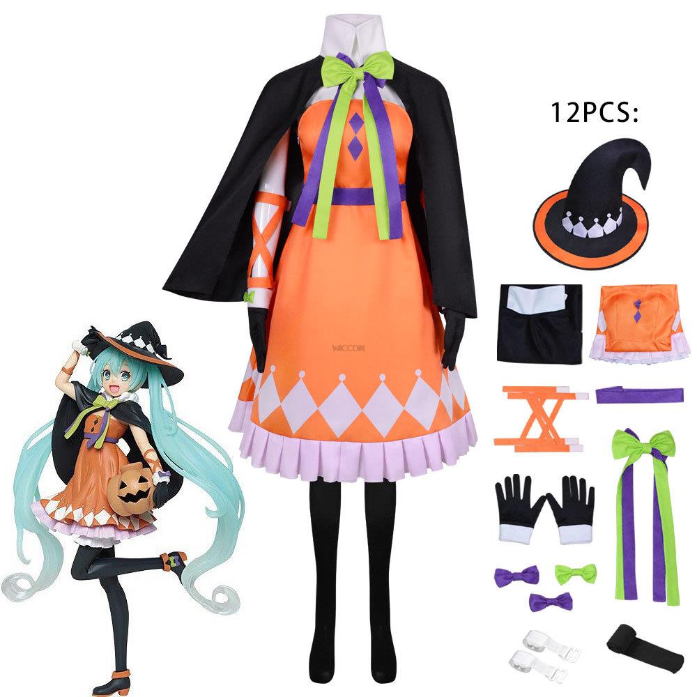 Kawaii Halloween - Anime Miku 01 Blue / Sakura / Witch Cosplay Outfit Clothing and Accessories by The Kawaii Shoppu | The Kawaii Shoppu