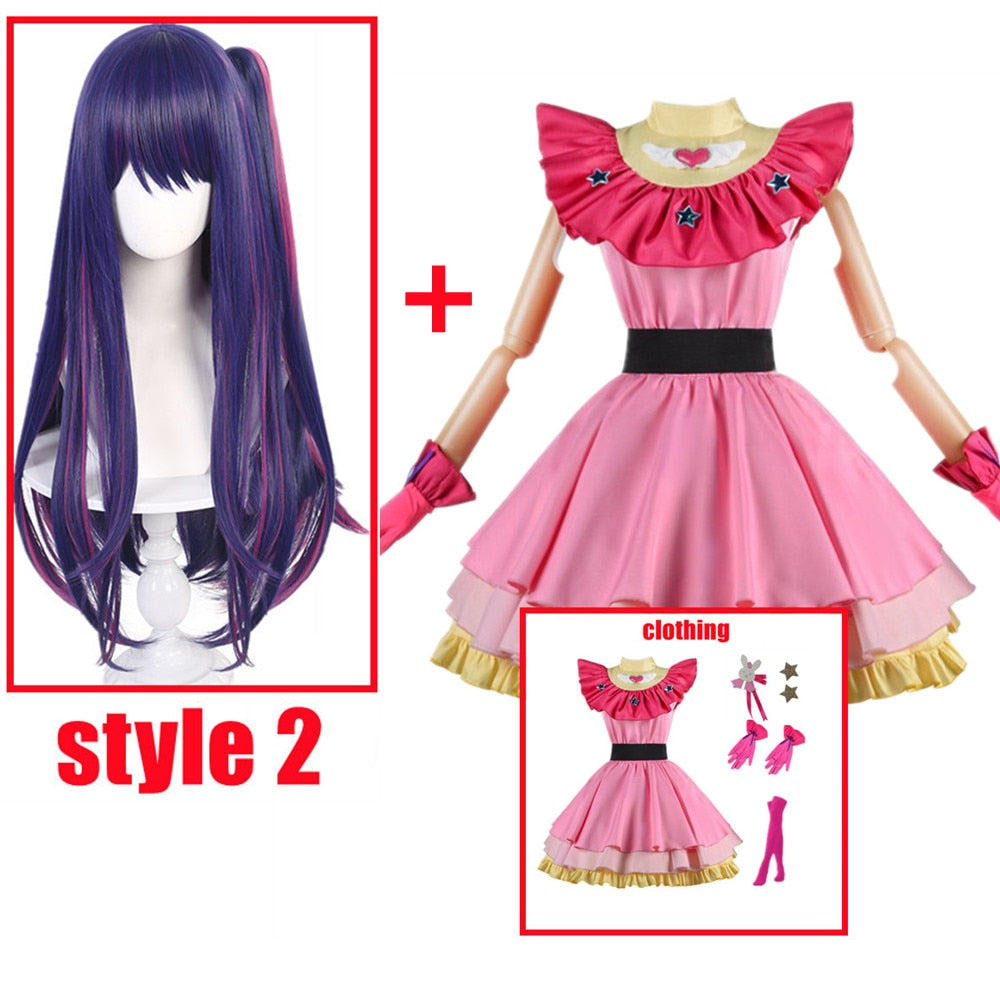 Kawaii Halloween - OSHI NO KO Ai Hoshino - Cosplay Costume D2 XS Cosplay by The Kawaii Shoppu | The Kawaii Shoppu