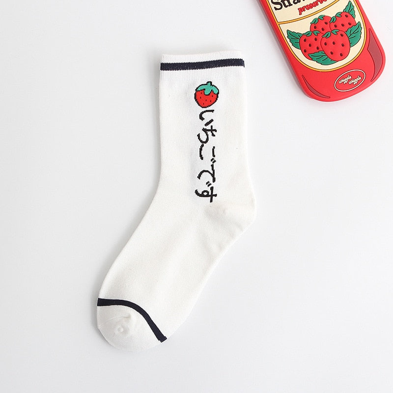 Kawaii Japanese Fruit Ankle Socks A Clothing and Accessories by The Kawaii Shoppu | The Kawaii Shoppu