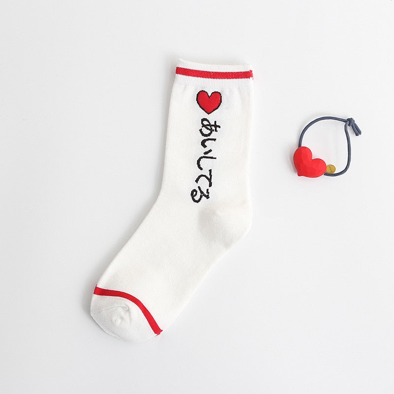 Kawaii Japanese Fruit Ankle Socks C Clothing and Accessories by The Kawaii Shoppu | The Kawaii Shoppu