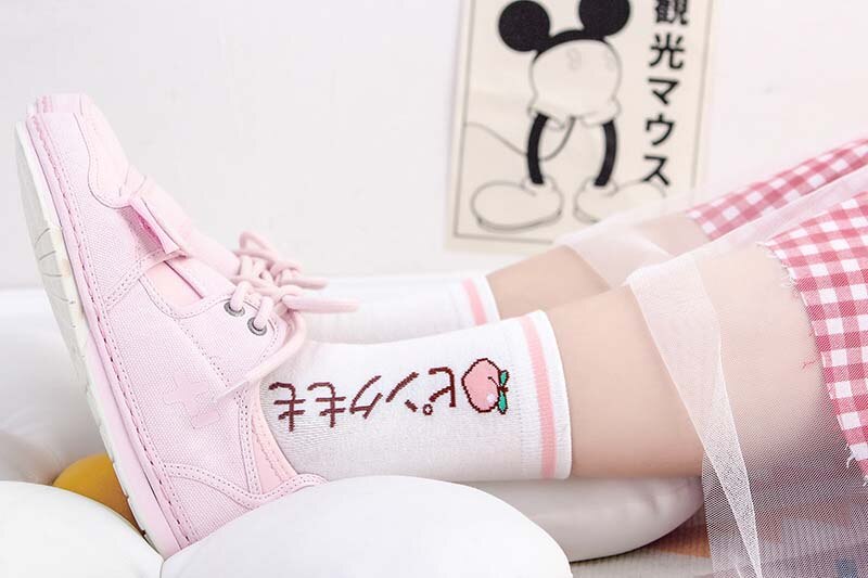 Kawaii Japanese Fruit Ankle Socks Clothing and Accessories by The Kawaii Shoppu | The Kawaii Shoppu