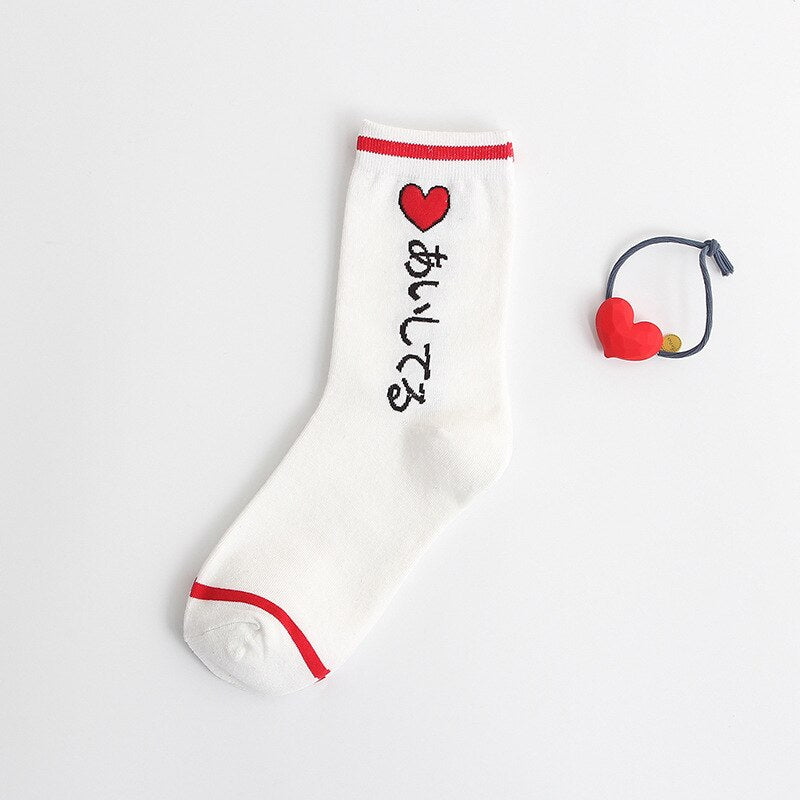 Kawaii Japanese Fruit Ankle Socks Clothing and Accessories by The Kawaii Shoppu | The Kawaii Shoppu