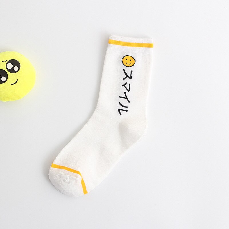 Kawaii Japanese Fruit Ankle Socks Clothing and Accessories by The Kawaii Shoppu | The Kawaii Shoppu