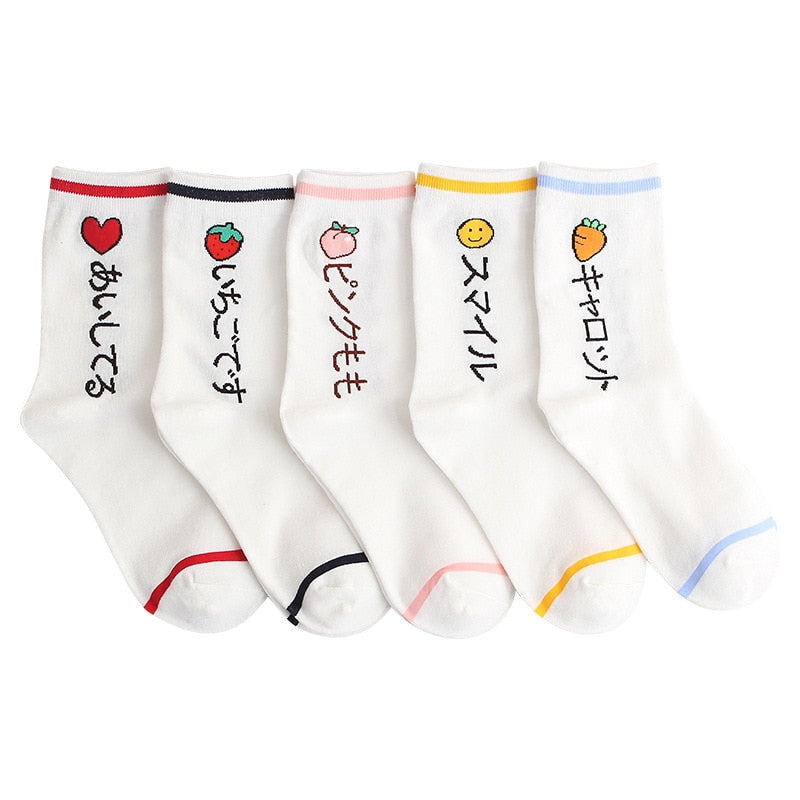 Kawaii Japanese Fruit Ankle Socks Clothing and Accessories by The Kawaii Shoppu | The Kawaii Shoppu