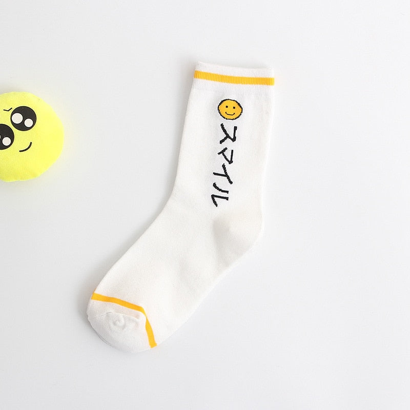 Kawaii Japanese Fruit Ankle Socks D Clothing and Accessories by The Kawaii Shoppu | The Kawaii Shoppu