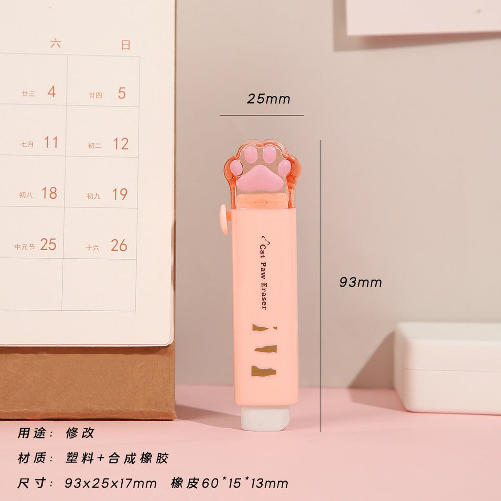 Kawaii Push-pull Design Cat Paw Portable Rubber Eraser Orange Stationery by The Kawaii Shoppu | The Kawaii Shoppu