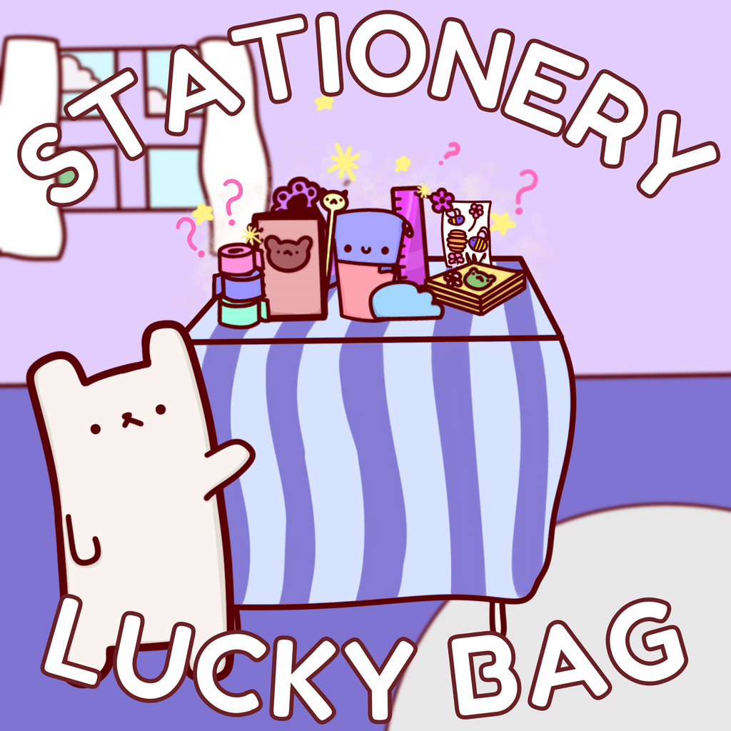 Kawaii Stationery Mystery Lucky Gift Surprise Bag Extra Large Bag Stationery by The Kawaii Shoppu | The Kawaii Shoppu